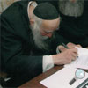 R' Karelitz