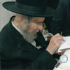 R' Shteinman