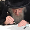 R' Vosner