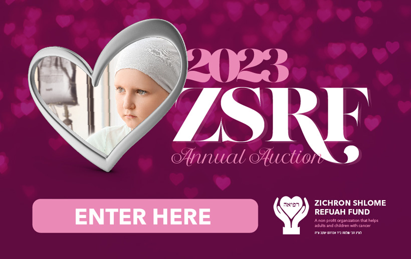 ZSRF